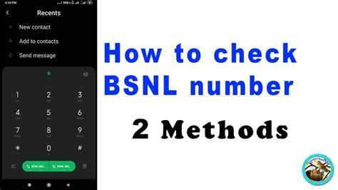 bsnl number check code 2022|check bsnl number online.